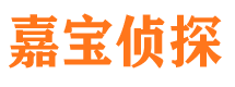 巫山外遇出轨调查取证